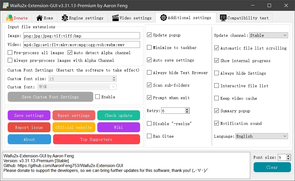 Additional_Settings