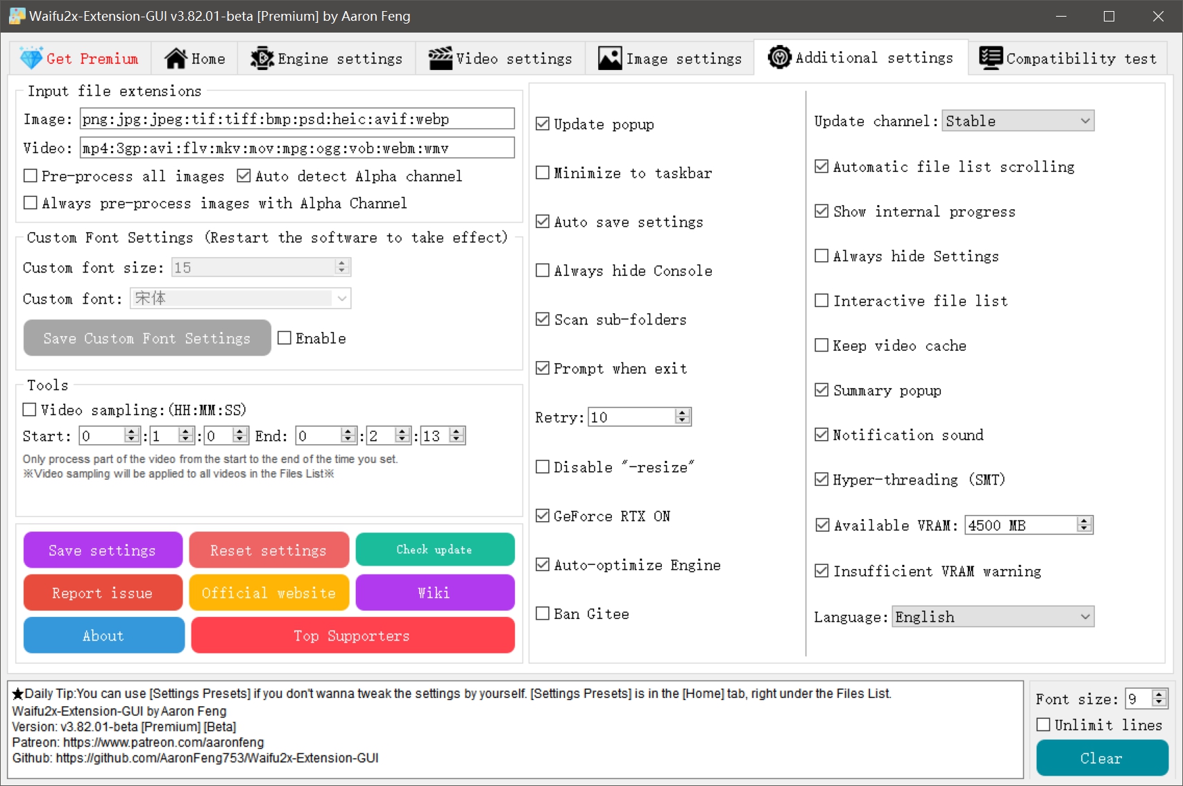 Additional_Settings