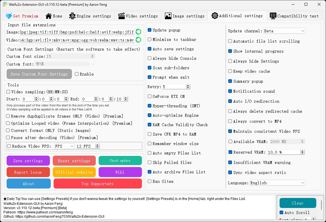 Additional_Settings