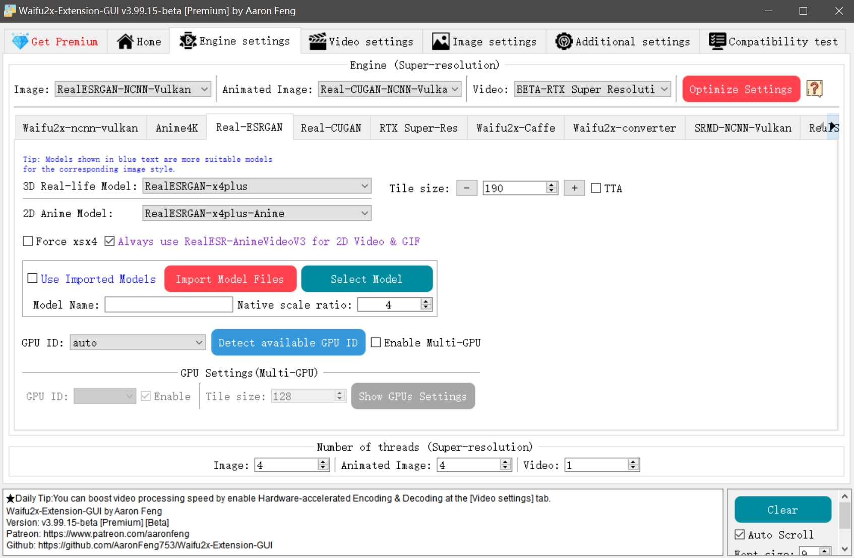 Engine_Settings